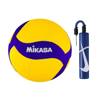 Mikasa V370W FIVB Volleyball Matchball + Nike Essential Ball Pump