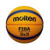 Molten FIBA 3x3 Libertria Streetball Basketball - B33T5000