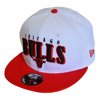 New Era 9FIFTY NBA Chicago Bulls Retro Snapback - 11919857