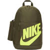 Nike Elemental Backpack - BA6030-325