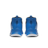 Air Jordan Ultra.Fly 2 - 897998-402