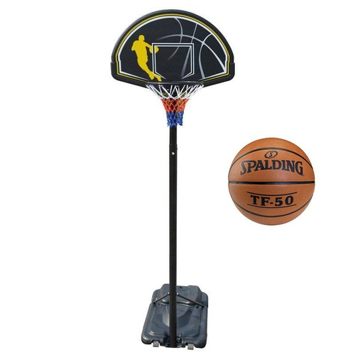 Portable Basketball stand MASTER Street 305 + Spalding TF-50 