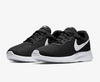 Nike Tanjun - 812654-011
