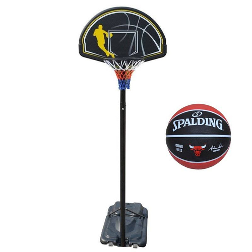 Portable Basketball stand MASTER Street 305 + Spalding Chicago Bulls