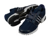 Adidas Climacool 1 Boty - BA7176