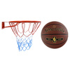 Kimet Euro Standard Basketball Rim 