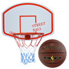 Kimet Street Ball Set