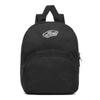 Vans Got This Mini Backpack Black - VN0A3Z7WBLK1