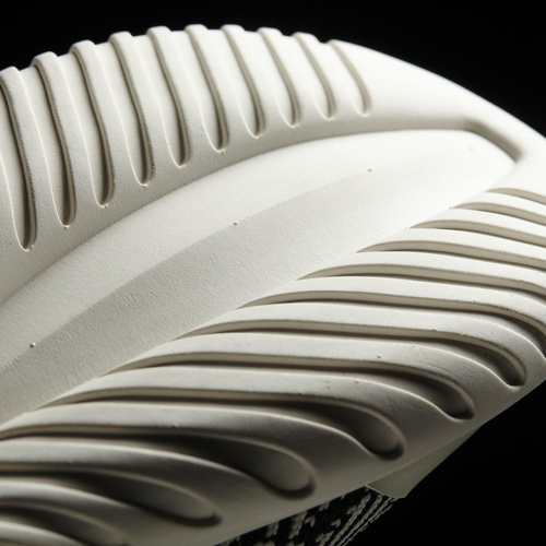 Adidas Tubular Entrap W Boty - S76547