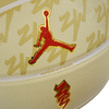 Air Jordan Zion Williamson Football Set + Pump